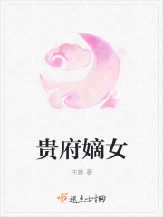 �󸮵�Ů